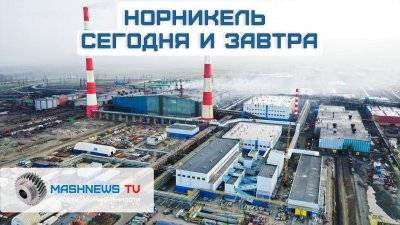 Обзоры изобретений и новости технологий