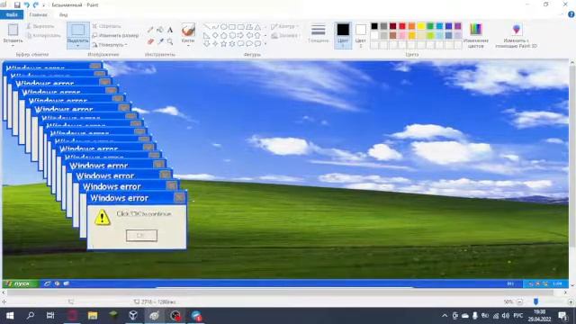 windows xp redzone.exe and windows ce in paint смотреть онлайн
