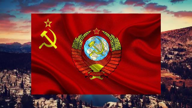 Гимн ссср смотреть онлайн