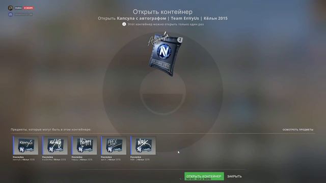 S1MPLE ЗАСЕЙВИЛ МОИ ДЕНЬГИ! | OPENCASE #7