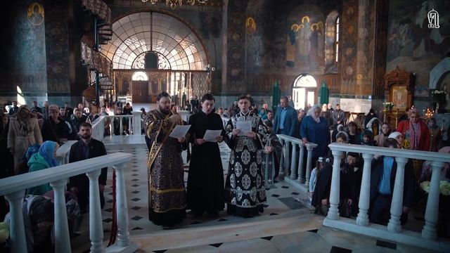 Тріо "Да исправится молитва моя..." №3, Д. Бортнянський смотреть онлайн