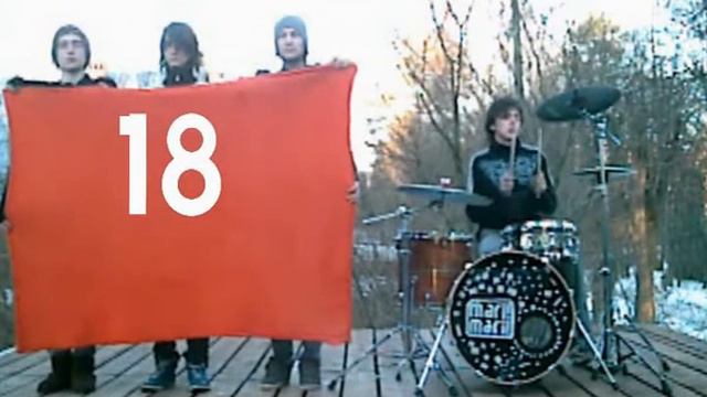 Mari! Mari! 18 марта. клуб ГОГОЛЬ (тизер) смотреть онлайн