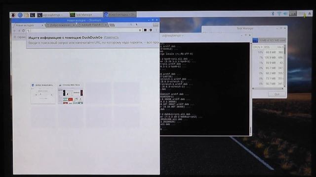 Установка ОС на raspberry pi 3+. Подготовка для Asterisk. Проверка SSH. смотреть онлайн
