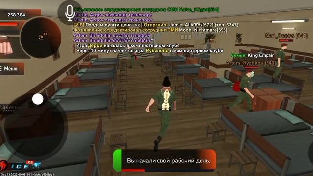 ЛУТШИЙ ЗАРАБОТОК ДЛЯ 2 ЛВЛ!!! 40К ЗА 3 МИНУТЫ!! БЛЕК РАША смотреть онлайн