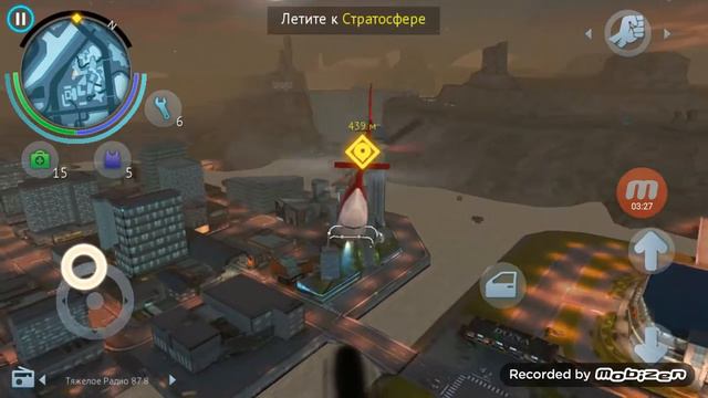 Последняя миссия Gangstar Vegas 4.8.2c последняя миссия смотреть онлайн