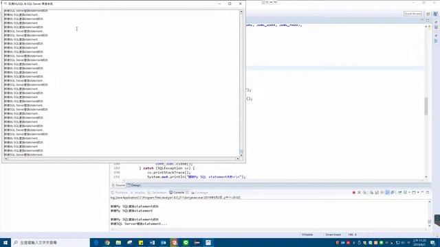 Ms SQL & My SQL 轉換Java application смотреть онлайн