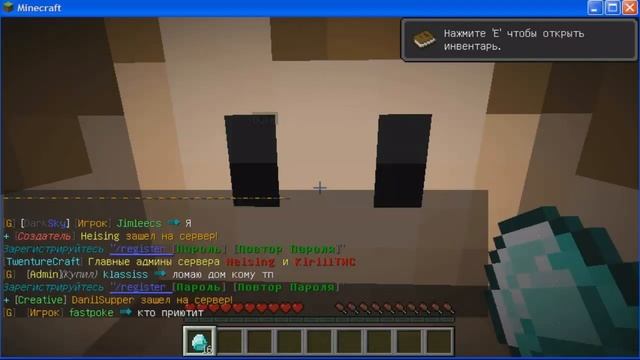 Ошибка "Конец потока"? Есть решения! смотреть онлайн