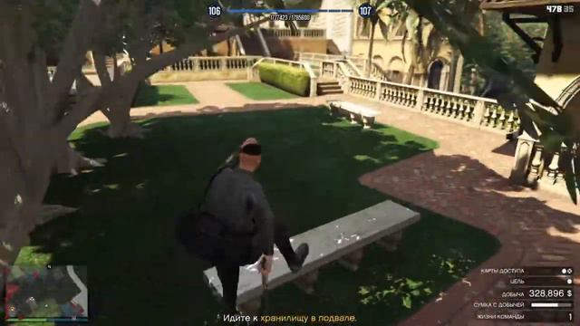 Ограбления Кайо-Перико || GTA5 online PS4 || за 10:00 и вынес 2.200.000$ смотреть онлайн