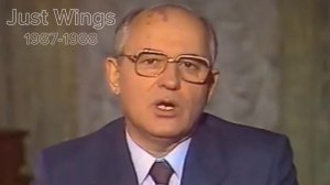 1987-1988г. Новогоднее обращение к советскому народу Генерального секретаря ЦК КПСС М.С.Горбачёва