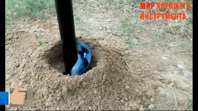 Бур-насадка на аккумуляторную дрель-шуруповерт для вращательного бурения….. смотреть онлайн