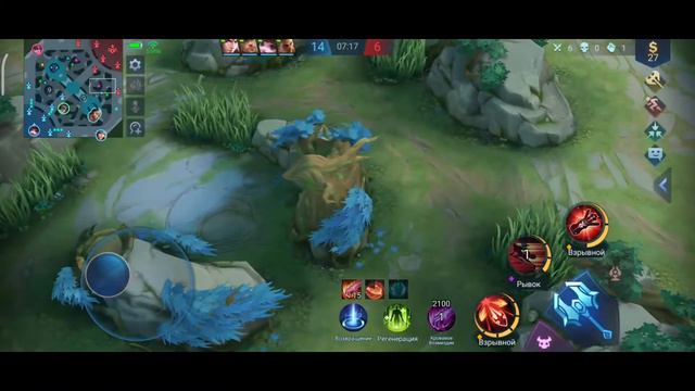 ГРЕЙНДЖЕР В КРИТЫ | Mobile Legends: Bang Bang! смотреть онлайн