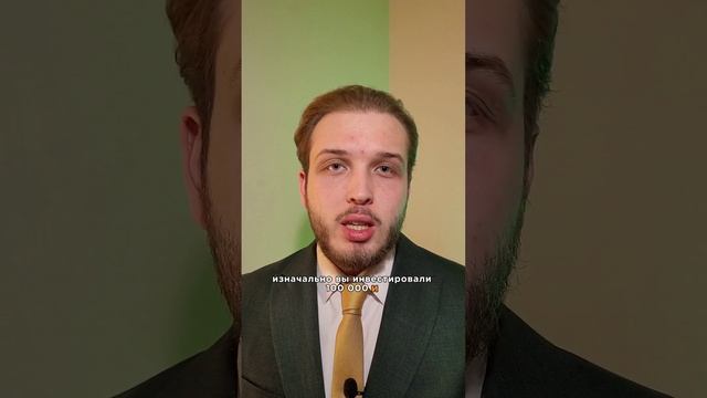 Сколько нужно денег, чтобы жить на пассивный доход?