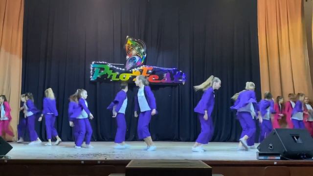 Танец «ритм» смотреть онлайн