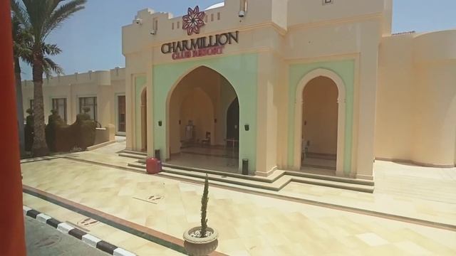 Дорога от отеля в аэропорт Шарма Эль Шейха.Египет смотреть онлайн