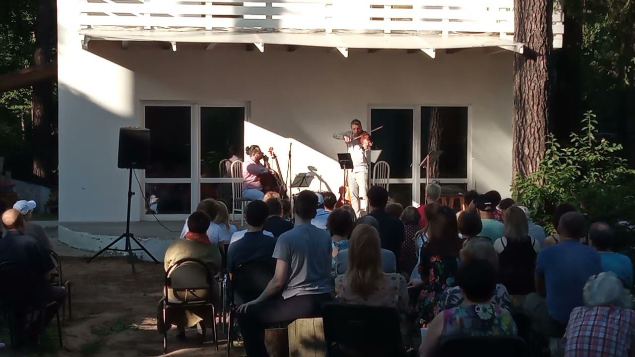 Виола да Гамба (3) смотреть онлайн