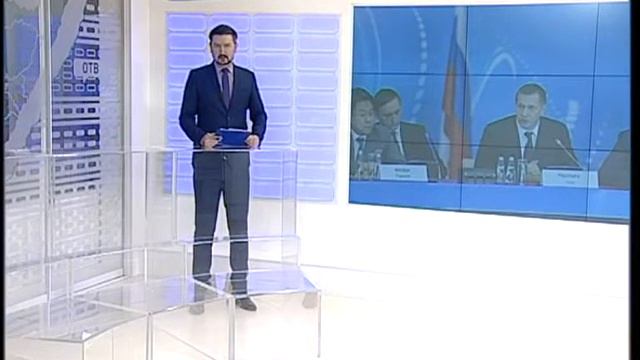 День китайского инвестора проходит в Хабаровске смотреть онлайн