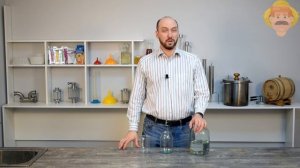 Как разбавить самогон водой_