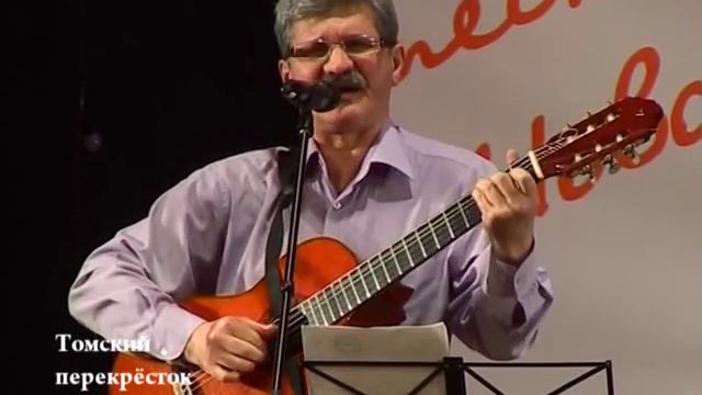 Ринат Баширов "Пора, собирайтесь скорее" смотреть онлайн