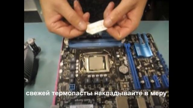 Самые простые приёмы по уходу за компьютером Service PC 05 смотреть онлайн