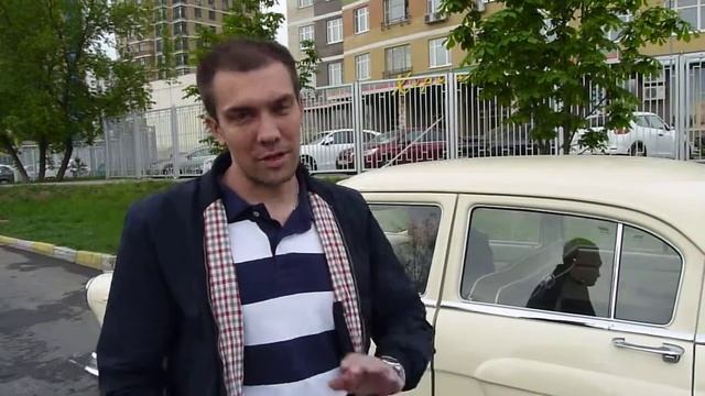 Отзыв о работе "Антикварные Автомобили" смотреть онлайн