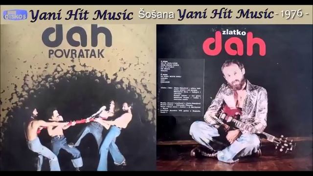 Шушана ஐ♥.ஐ~ Оригинал 1976 смотреть онлайн