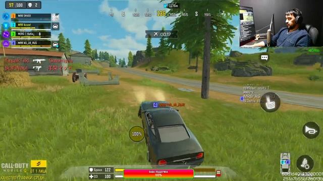 Лохматый стрим | СТРИМ CALL OF DUTY MOBILE смотреть онлайн