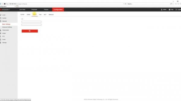 Hikvision DS-2DE3A404IW-DE-W setup install activation settings complete menu