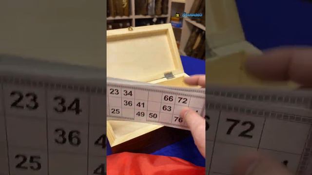 Русское лото богатыри смотреть онлайн