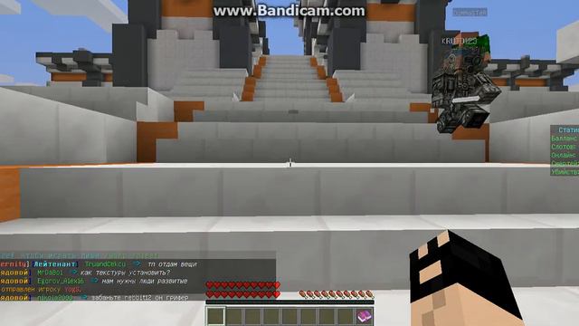 ГРИФЕР ШОУ #2 (НАГЛЫЕ ГРИФЕРЫ ТРЕБУЮТ ВЕЩИ ЗА ПРИЮТ!) смотреть онлайн