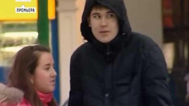 Елена из полипропилена - Москва смотреть онлайн