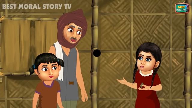 ठंड मैं गरीब का गोबर घर | Hindi Kahani | Moral Stories | Bedtime Stories | Hindi Kahaniya | Kahani