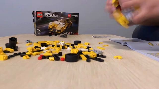 Lego Speed Champions Toyota Supra Timelapse build смотреть онлайн