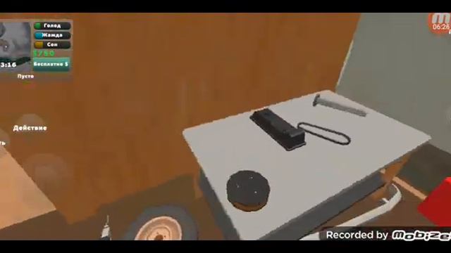 собираю машину в игре пикап смотреть онлайн