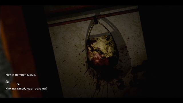 БЕСКОНЕЧНЫЙ ЛАБИРИНТ ▶ Decay the Mare #2 смотреть онлайн
