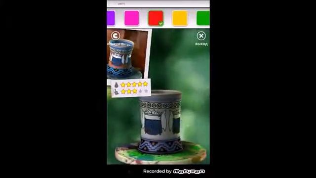 14 pottery - Керамика Мексики смотреть онлайн