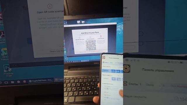 майнинг CryptoTab через браузер и пк.