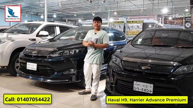Haval H9 2020 and Toyota Harrier Advance Premium 2015/2016 I Review in Raizer Ahmed смотреть онлайн