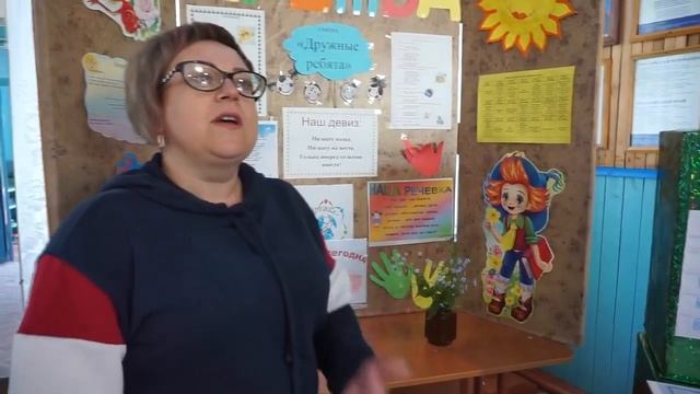 Новинкой летнего детского лагеря в Орловке — Звёздный банкомат смотреть онлайн