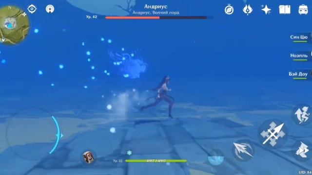 Как убить Андриуса?
#genshin impact #Как убить Волка Андриуса смотреть онлайн