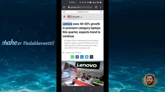 എന്താണ് clipboard | What is Clipboard | Malayalam смотреть онлайн