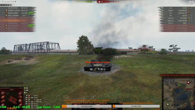 World of Tanks.Укреп.Ник:wlad1236733.Танки.Тунки.Пробитие.Фугасы.Затащить бой.Ссылка в описаний. смотреть онлайн