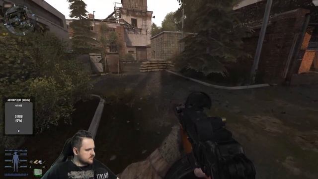 S.T.A.L.K.E.R. Посиделки у Седьмого ► A.N.T.H.O.L.O.G.Y. - 1.0 (ОБТ) смотреть онлайн