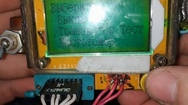 Как сделать самый простой внутрисхемный ESR метр из транзистор тестера. смотреть онлайн