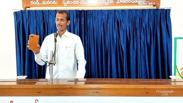 Sunday Worship Service|By Bro Michel| 09-07-2023 смотреть онлайн