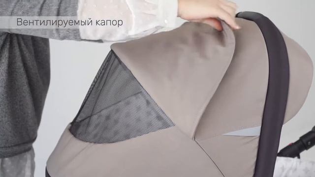 POLARIS Вентилируемый капор люльки смотреть онлайн