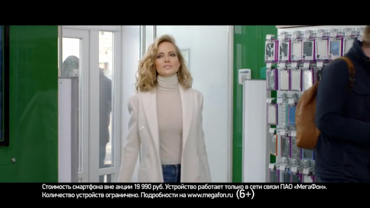 Рецепт идеального селфи с Глюкозой смотреть онлайн