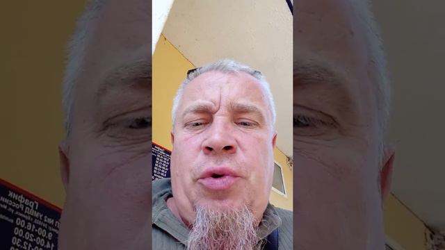 Недопустимые условия приема граждан и работы персонала #фокинка #володарка #осгбрянск смотреть онлайн