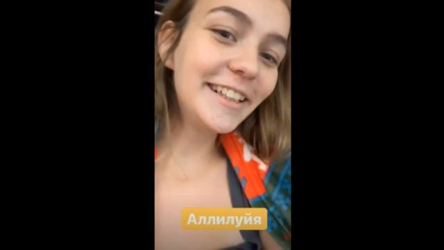 ОБНАЖЁННОЕ ФОТО МАШИ МАЕВОЙ l ЛИЦО АМИНЫ БЕЗ МАСКИ смотреть онлайн