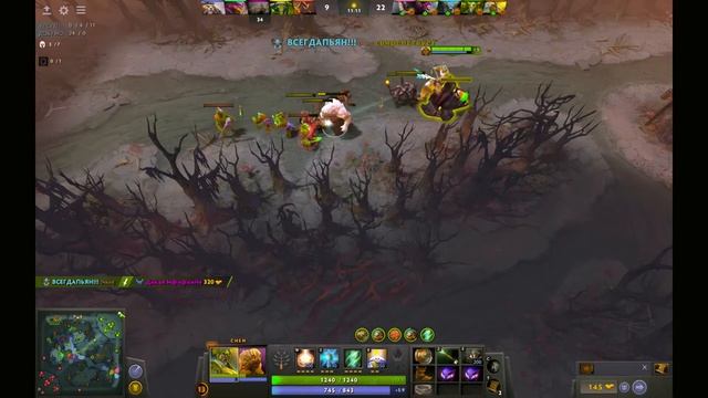 Chen — Dota 2 - Фуухх пронесло с тимой как фанеру над Парижем - испытание всех героев - 9 круг смотреть онлайн