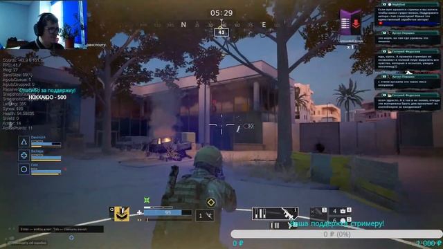 Калибр. ?Песочница? Играем на песочнице, ищем изменения в операх и просто отдыхаем. смотреть онлайн